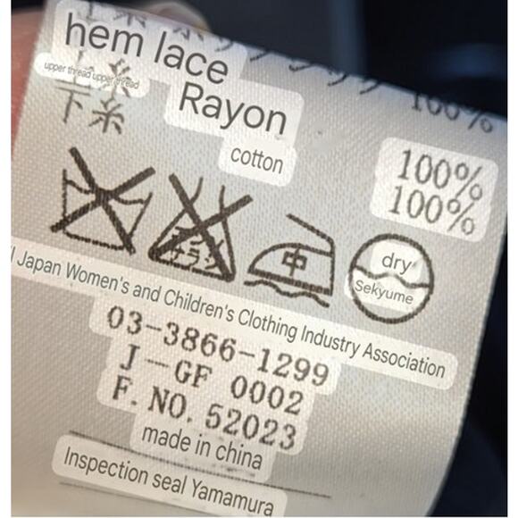 Julibone Womens Size 9 Blouse Black Neutral Career Embroidered Goth Whimsigoth - Picture 13 of 13